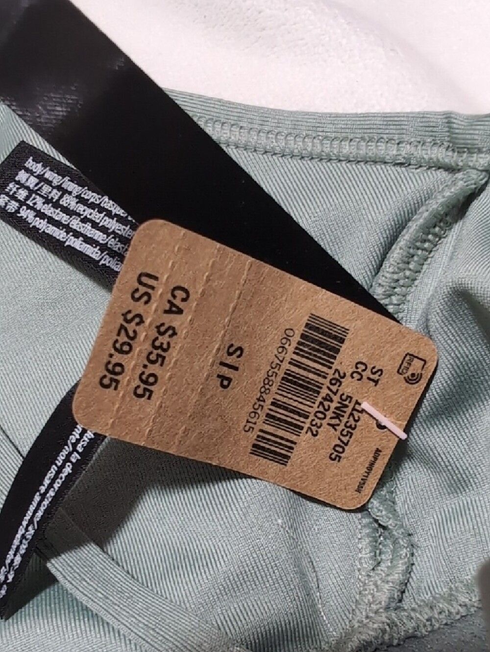 PINK Victoria's Secret Sage Green Active Bra Top Bike Shorts Workout Outfit - Picture 9 of 12